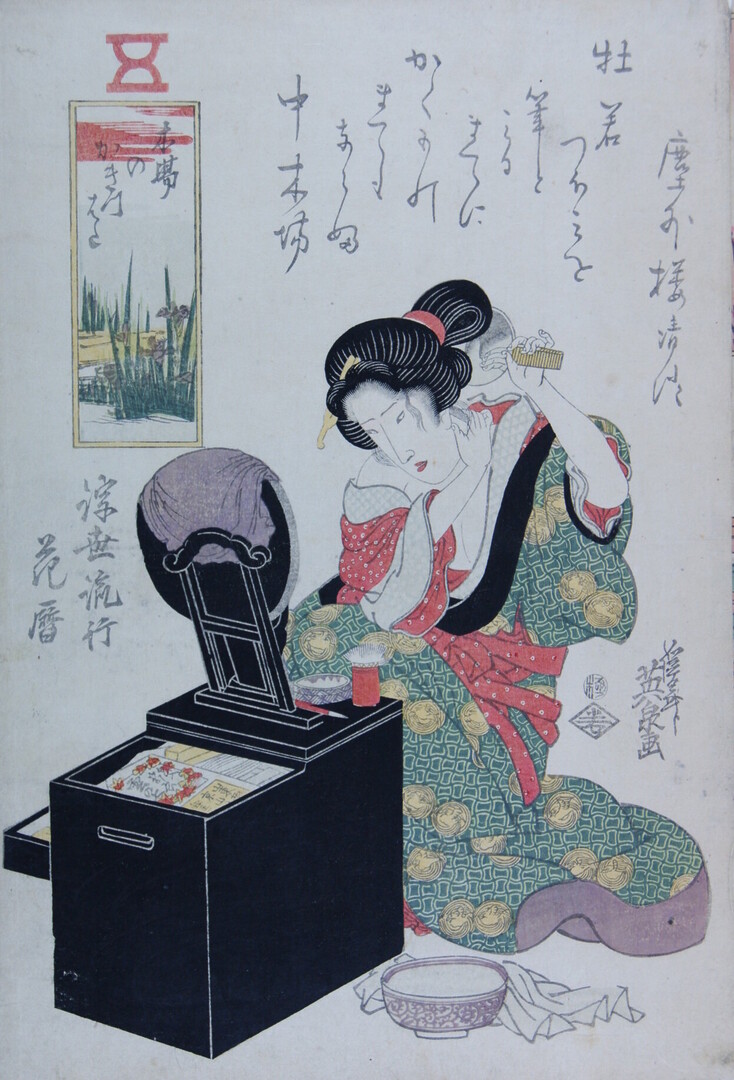 Eisen KEISAI (1790-1848), Les Iris de Kiba, série Calendrier des fleurs en vogue du Monde flottant, vers 1830, gravure sur bois, impression en couleur sur papier japonais, Loches, musée Lansyer, inv. 2011.0.1