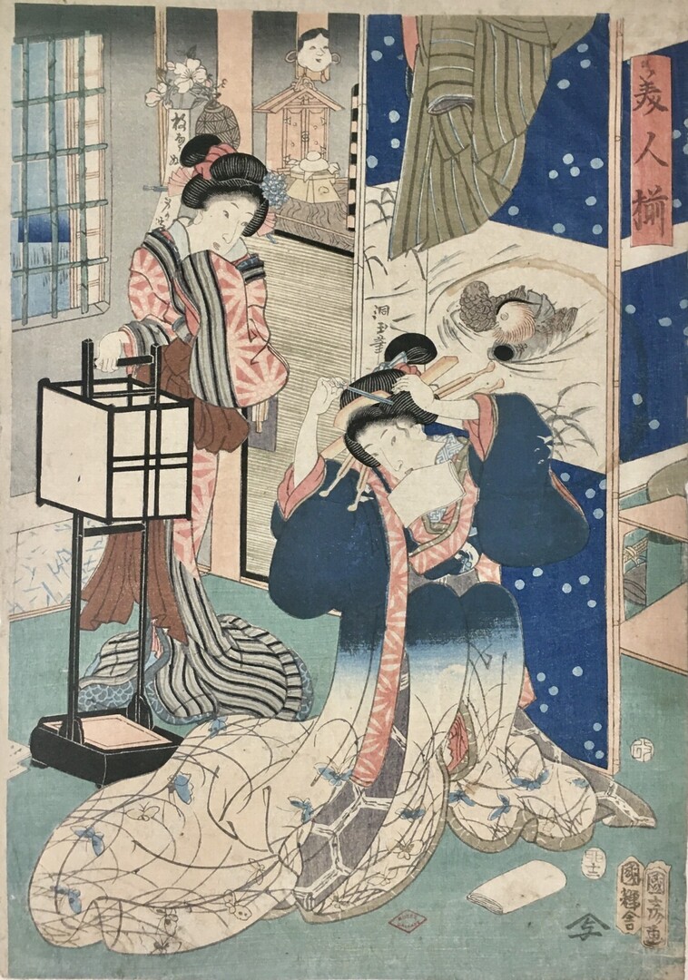 Kuniteru UTAGAWA (vers 1818-1860), Ensemble de beautés, 1855, gravure sur bois, impression en couleur sur papier japonais, Orléans, Hôtel Cabu - musée d’Histoire et d’Archéologie, inv. 2016.0.4167