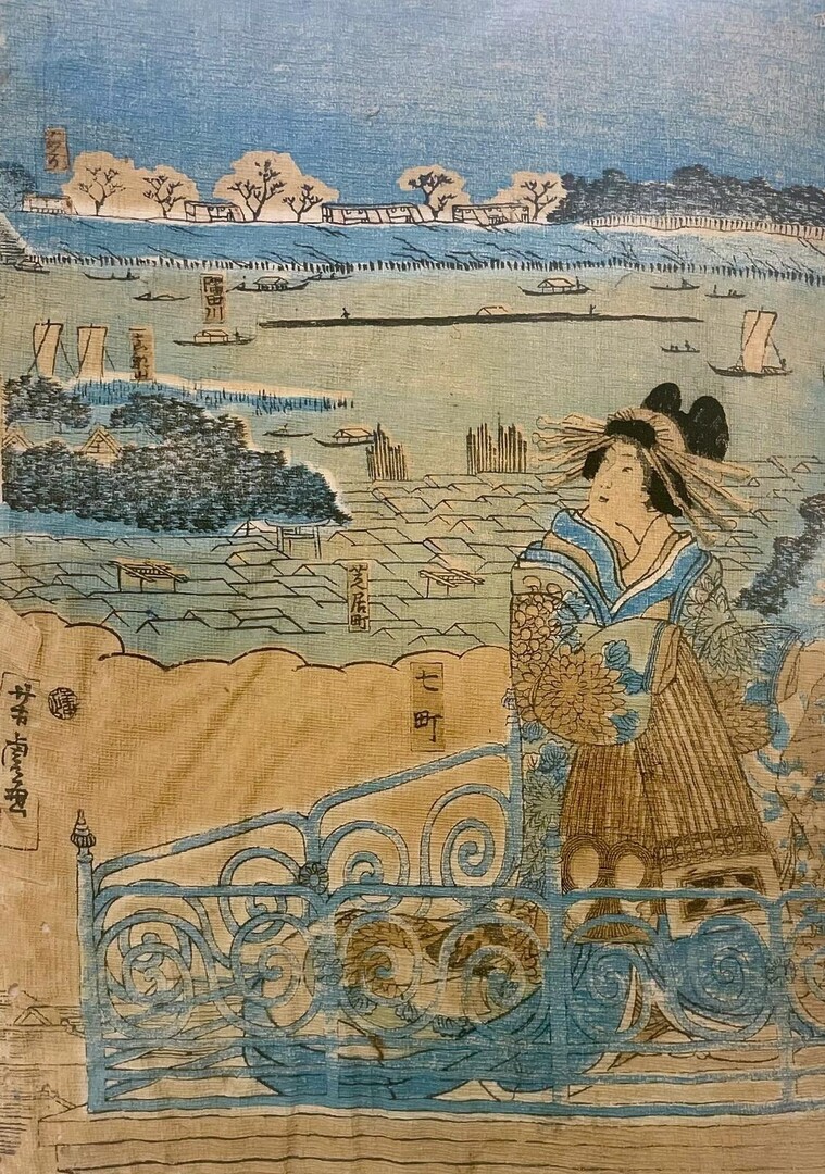 Yoshitora UTAGAWA (vers 1850-1880), Oiran regardant la vue depuis un balcon du Yoshiwara, 1840, réimpression d'époque Meiji 1868-1912), gravure sur bois, impression en couleur sur papier crépon, japonais, Châteaudun, musée des Beaux-Arts et d'Histoire naturelle, inv. 2007.0.1.242