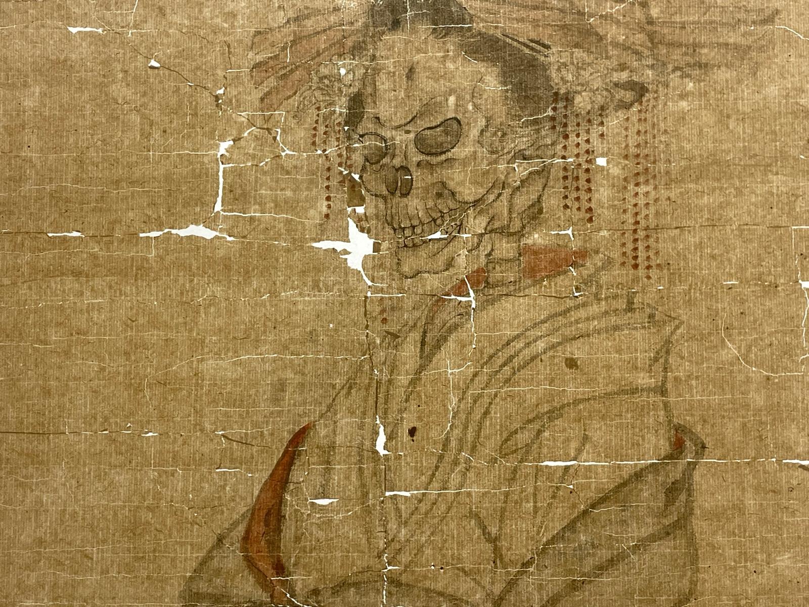 Sangaku (dates inconnues), Hone Onna, vers 1780-1825, encre et couleurs sur papier japonais, Loches, musée Lansyer, inv. OA.COLL.1893.123