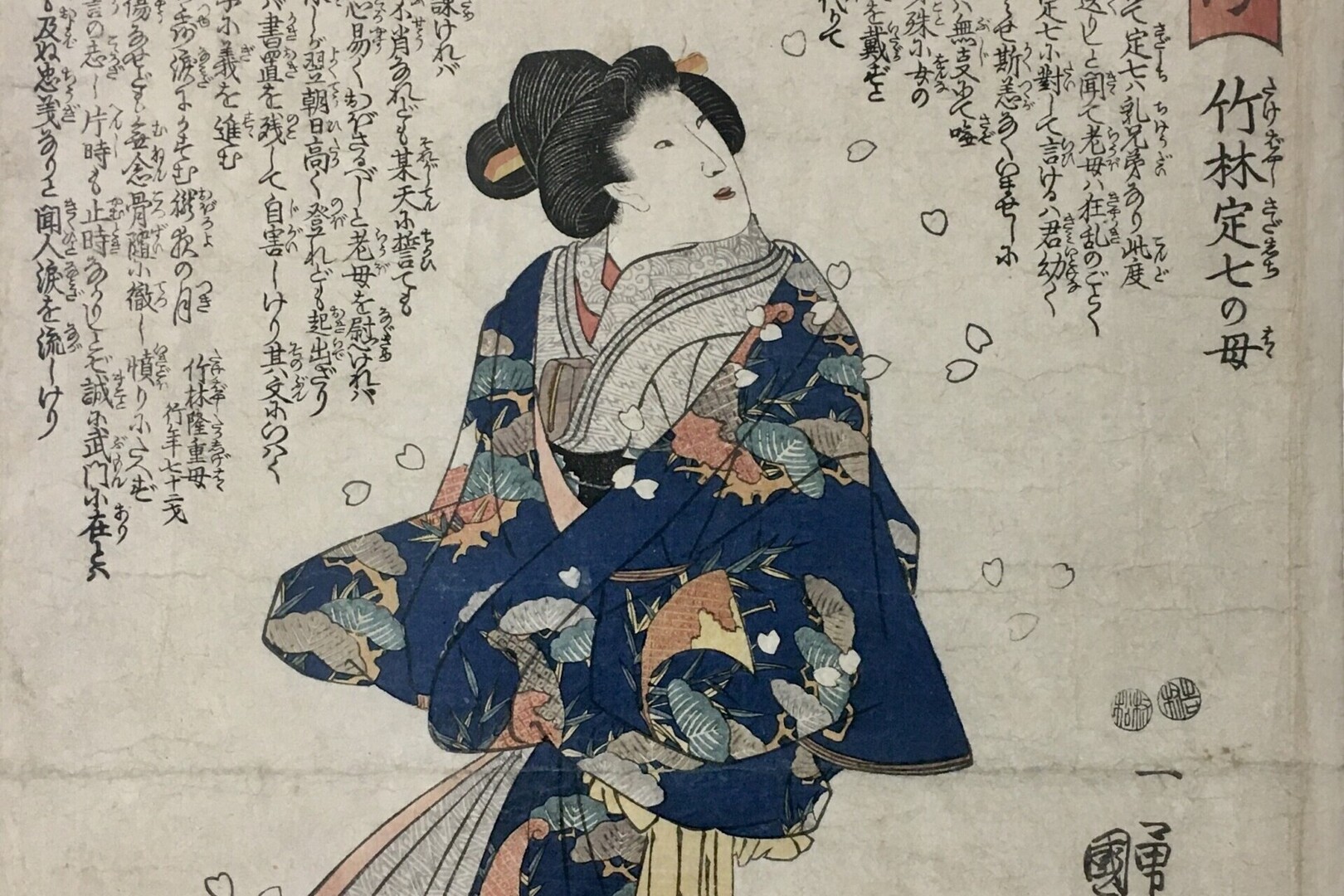 L'Ombre et la Grâce