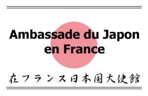 Sous le patronage de l'Ambassade du Japon en France
